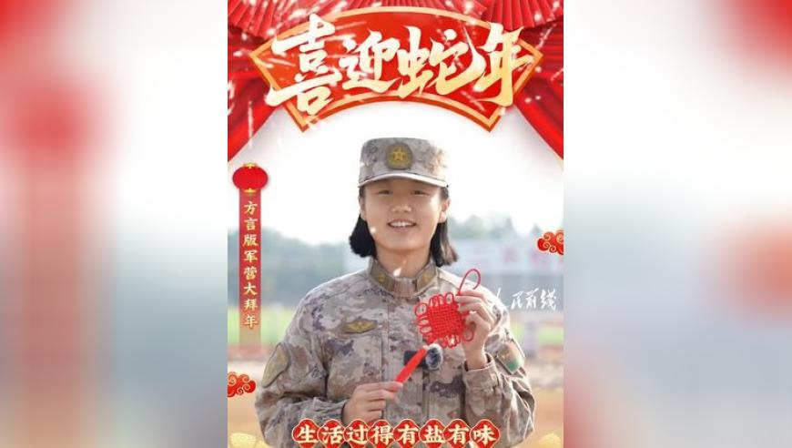 天下彩328cc图文资讯大全更多,特朗普与斯塔默谈了什么,最新核心解答落实_轻量版V3.24