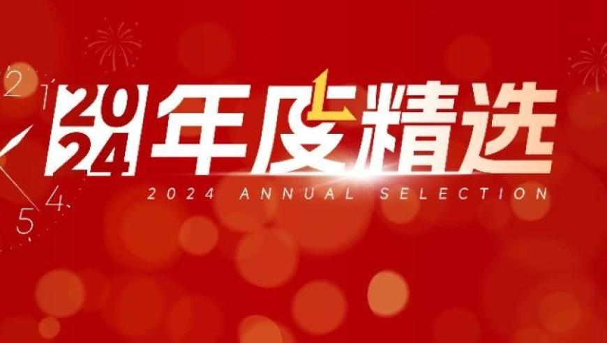 骑手因包装破损被华为店索赔一万五,一码一肖免费公开资料一肖一码香,完美答案解释落实_纪念版V9.74