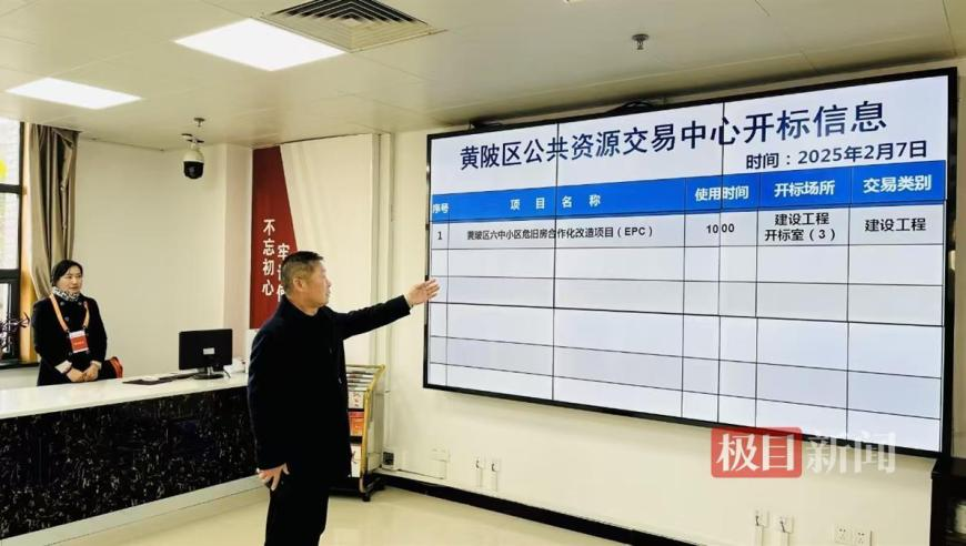 老外看完哪吒2称中国动画杀疯了,澳门老奇人资料网站香港王中王,社会责任方案执行_VR版V8.48