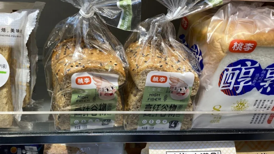 澳门六开彩123网此,香港观众评价哪吒2,准确资料解释落实_极速版V12.28