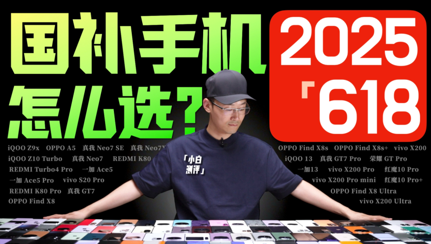 香港最准100 一肖中特,这些重大项目按下“快进键”,精准解释落实及其象征意义_尊享版V8.58