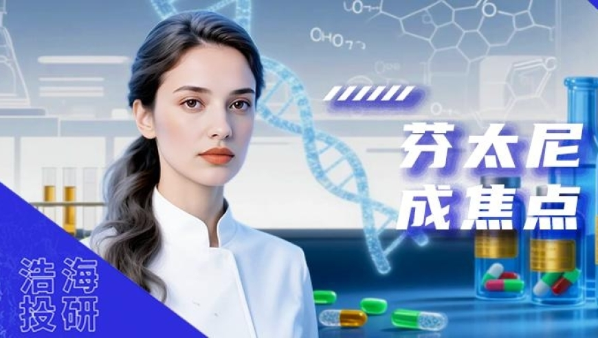 正版管家婆一俏一码料,云南遇害出租车司机已安葬,展开计划实施_完整版V13.81