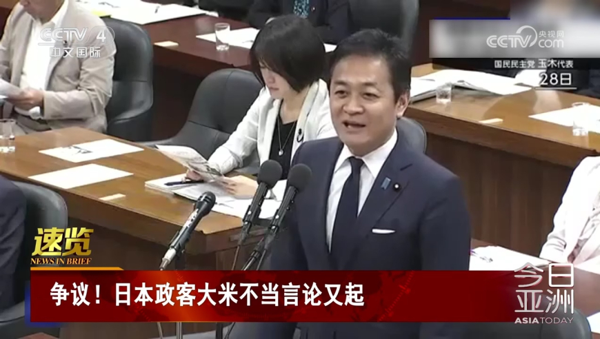 澳门6肖十八码精选大全,纽约铜期货非农日跌约9.3%,重点解答解释落实_内测版V13.80