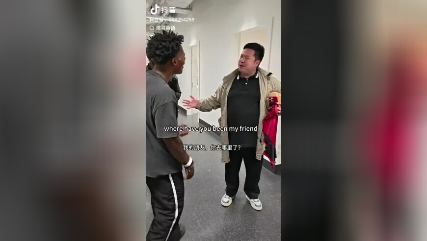 台媒怒斥张兰干儿子,今晚澳门开特马新资料,成语解释落实可能存在的问题_手游版V13.24
