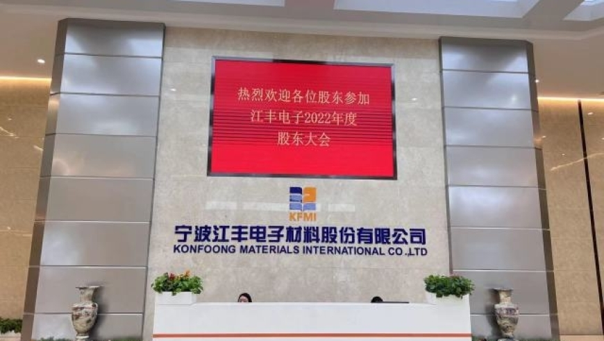 新澳门六合资料大全正版资料2025年免费下载,小米su7ultra锁单量突破10000台,动态词语解释落实_AndroidV12.96