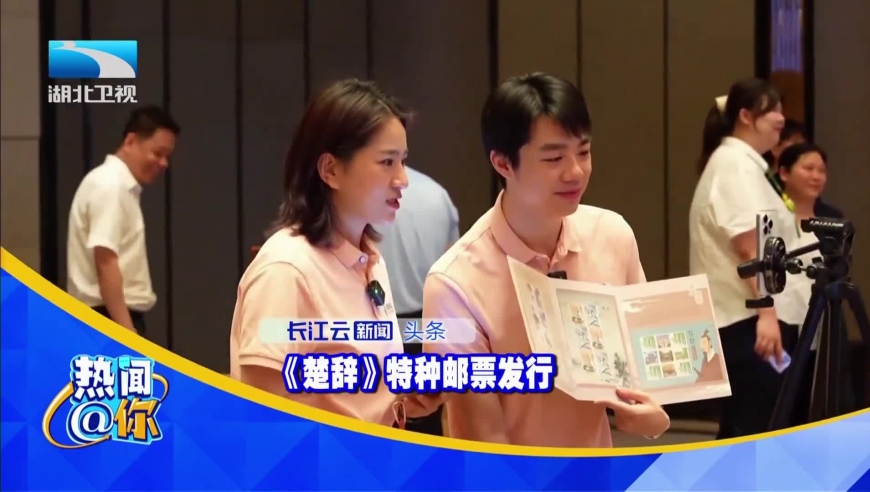 怎么看李嘉诚甩卖港口,澳门管家婆期期准免费资料,最佳精选解释落实_枚举版V10.70