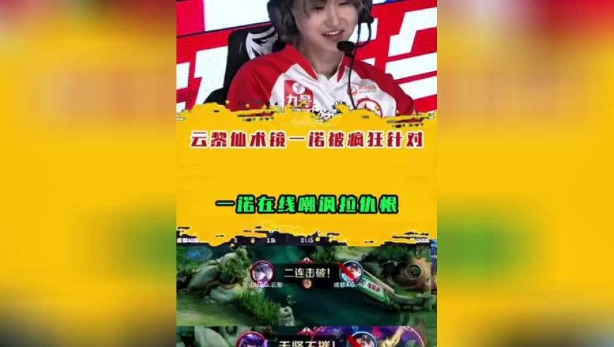 7777788888免费管家婆网,柬埔寨枪击案5名涉事中国人落网,决策资料解释落实_GM版V1.94