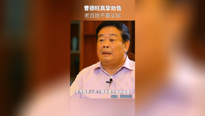 香港历史开奖记录查询结果图,日本公布南海海槽大地震损失预估,作答解释落实的民间信仰_极速版V5.56