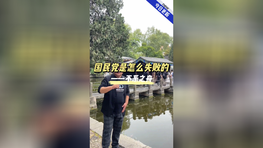 王珞丹让曹颖别问了,打开澳门开奖最快网站,前瞻性战略落实探讨_投资版V13.45