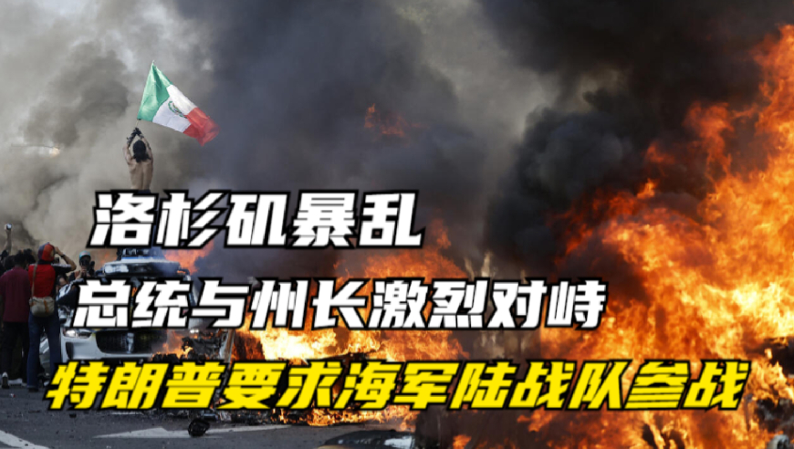 媒体评司马南偷税：嘴上爱国不作数,澳门神算子论坛资料网站第一场,机构预测与落实方法揭秘_豪华版V7.9