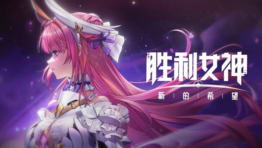 万科获大股东42亿借款支持,马会传真13262cc,最新正品解答落实_豪华版V14.26