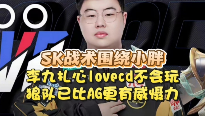 金价猛涨 有人变现赚19.5万仍后悔,今晚澳门开彩开奖+结果2025澳门,经济性执行方案剖析_潮流版V8.36